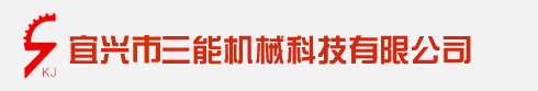 流量計(jì),調(diào)節(jié)閥,液位計(jì),分析儀器