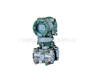 {煤氣壓力變送器}具有很好的穩(wěn)定性！