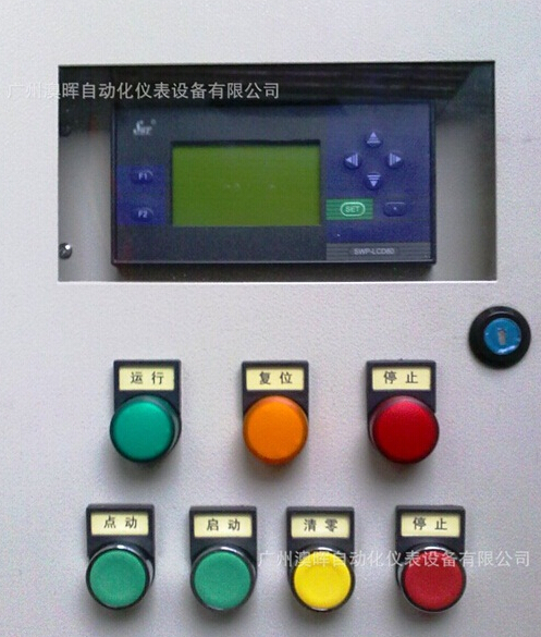 定量加注流量計(jì)，我們追求完好