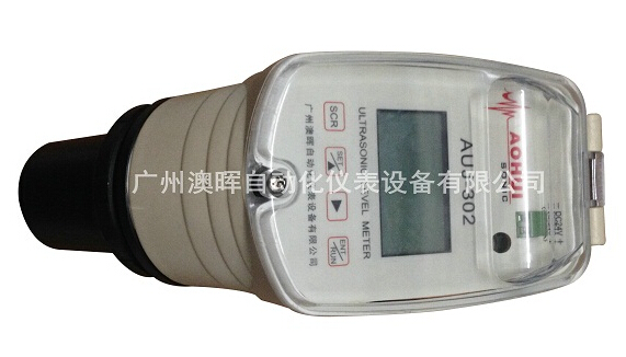 超聲波液位計(jì)，聲波信號(hào)的運(yùn)用