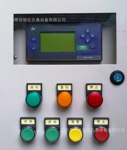 定量加注流量計(jì)，全新體驗(yàn)