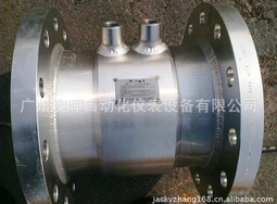 蒸汽貿(mào)易結(jié)算流量計品質(zhì)好，你還在猶豫嗎